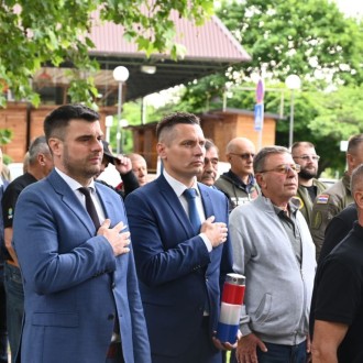 DAN DRŽAVNOSTI REPUBLIKE HRVATSKE