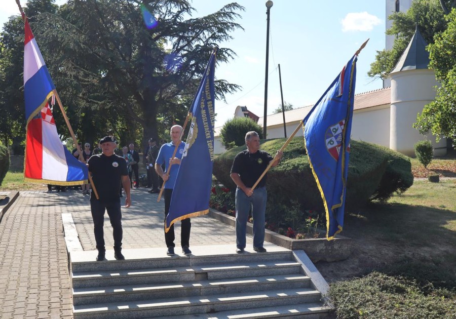 DAN HRVATSKIH BRANITELJA GRADA KUTINE I 56. BOJNE
